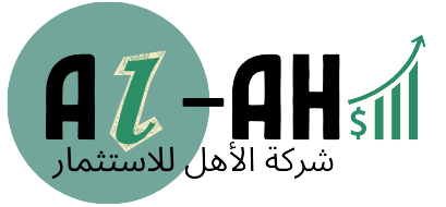 Al- Ahli Investment Co
